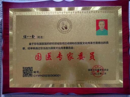 图片43.png