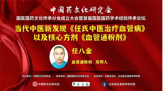 微信图片_20241107101235.jpg