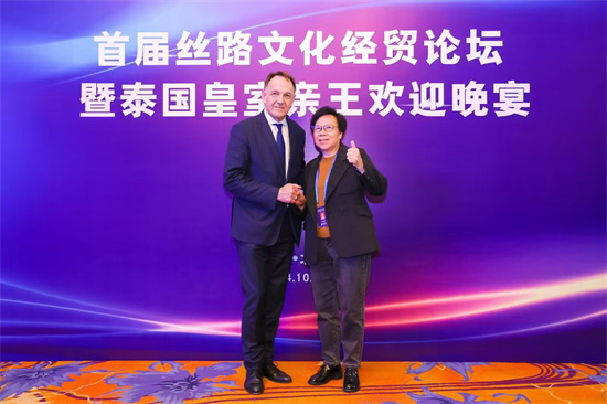 微信图片_20241107101532.jpg