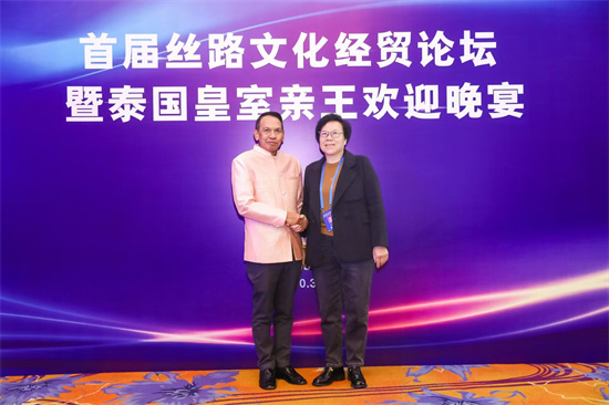 微信图片_20241107101529.jpg