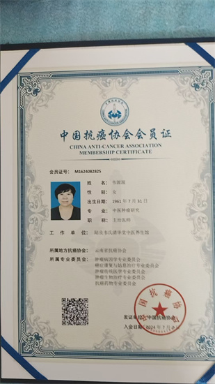 微信图片_20241107101557.jpg