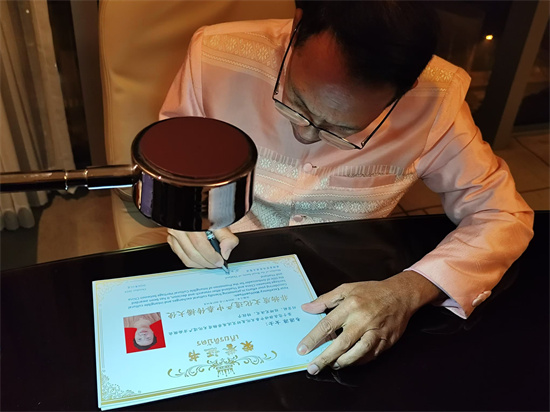 微信图片_20241107101521.jpg