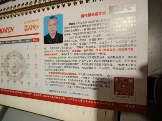 微信图片_20241114110003(1).jpg
