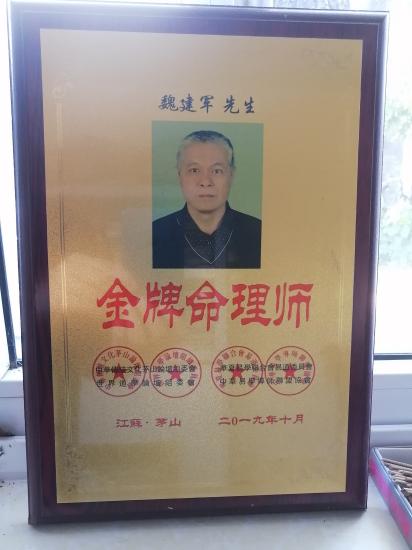 微信图片_20241114110014(1).jpg