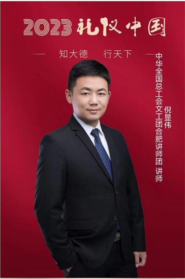 微信图片_20241119191750.jpg