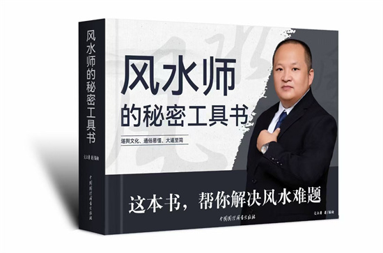 微信图片_20241204163051.jpg
