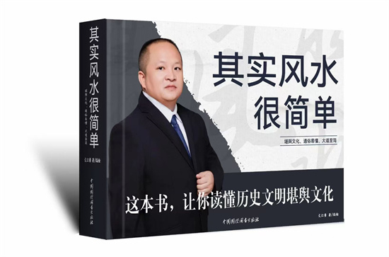 微信图片_20241204163054.jpg