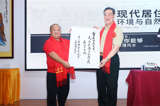 微信图片_20241204162924.jpg