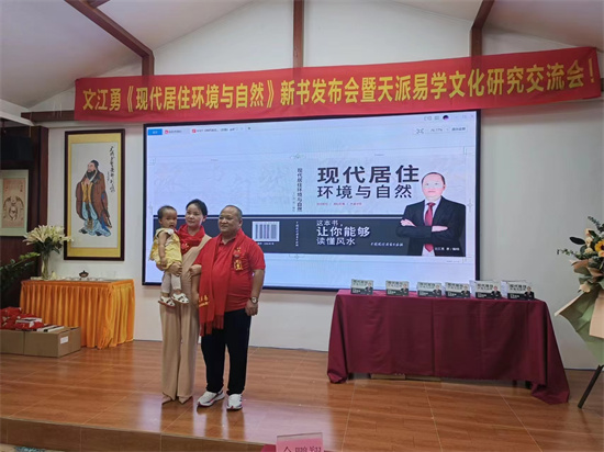 微信图片_20241204163143.jpg