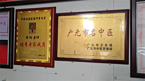 微信图片_20250123104117.jpg