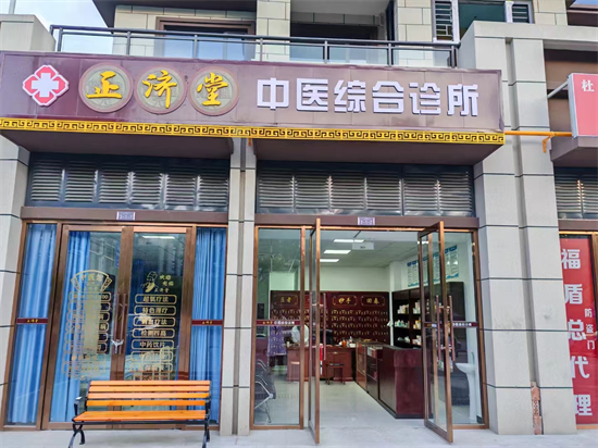 图片14.png