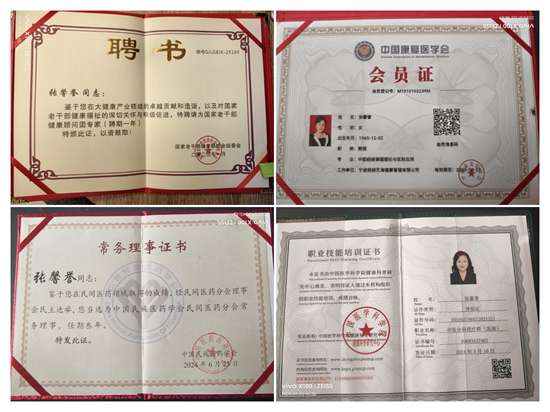 WPS拼图0.png