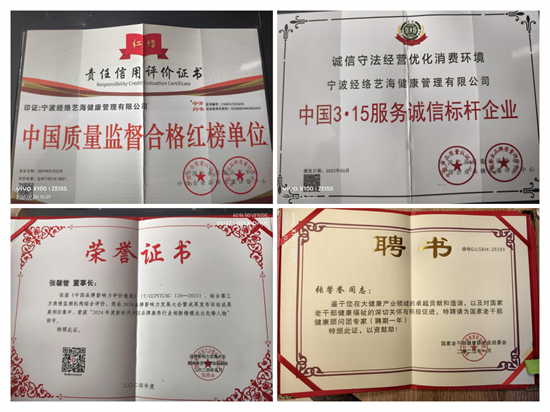 WPS拼图1.png