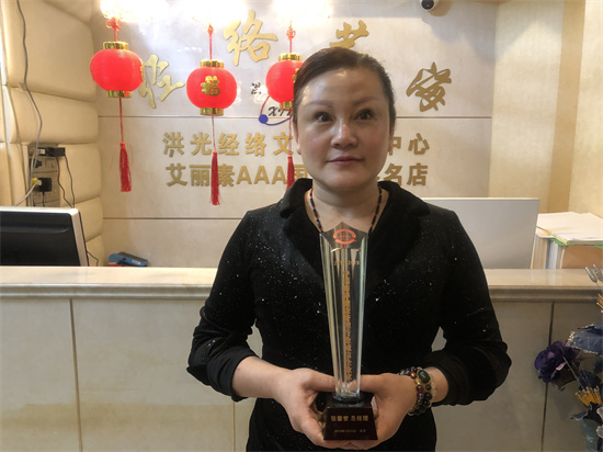 微信图片_20250123105435.jpg