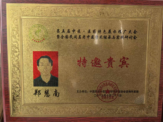 微信图片_20250328111733.jpg