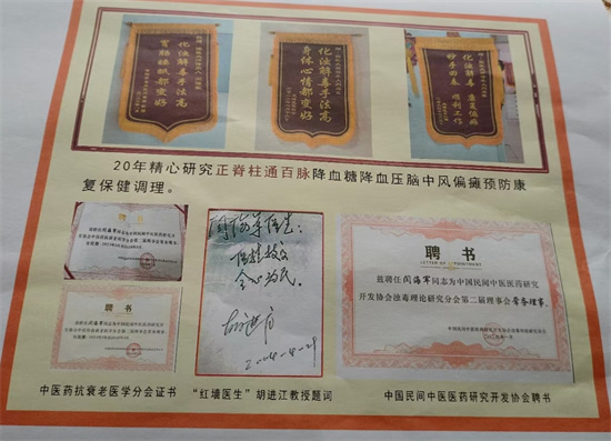 微信图片_20250328113015.jpg