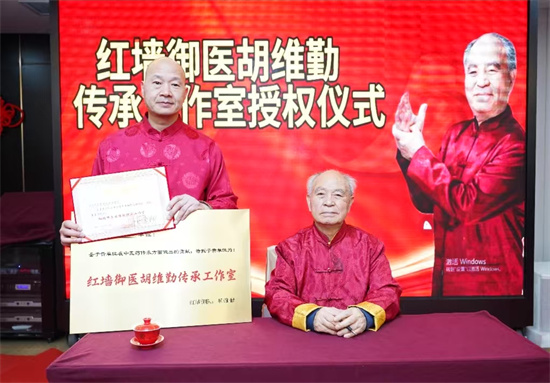 微信图片_20250328112929.jpg