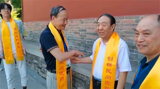 微信图片_20250328113004.jpg