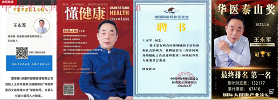 微信图片_20250618161944.png