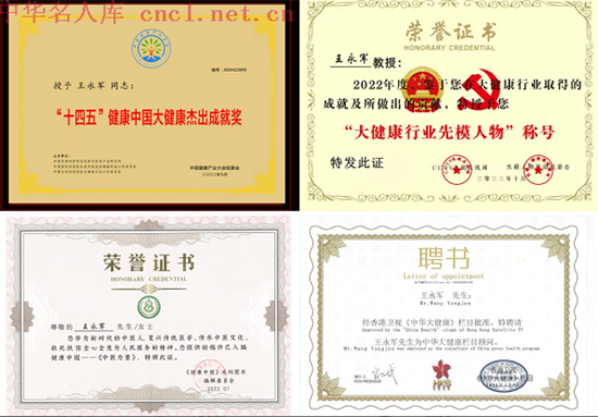微信图片_20250618161959.png