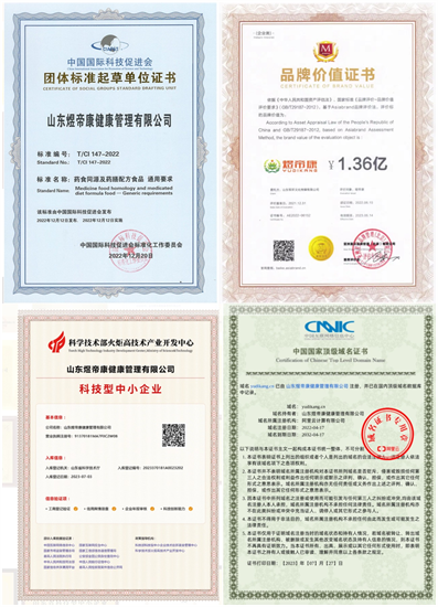 WPS拼图2.png