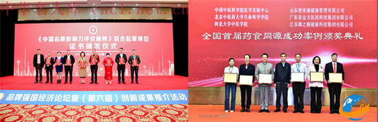 微信图片_20250618162002.png
