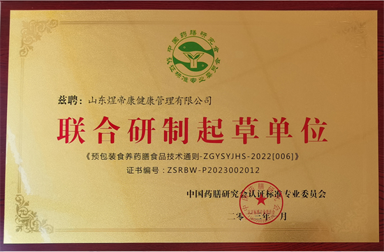 微信图片_20250618162356.png