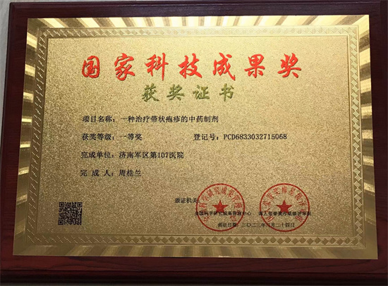 微信图片_20250719141516.jpg