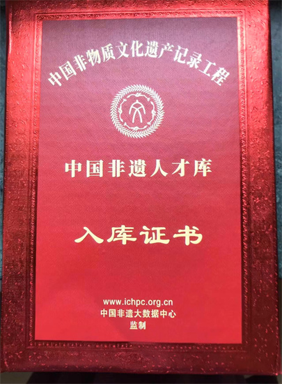 微信图片_20250719141546.jpg
