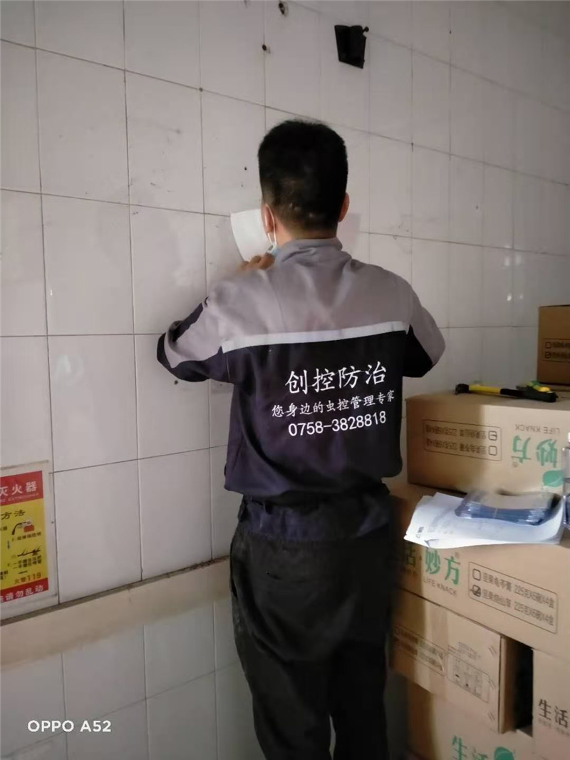 食品厂综合虫害管理