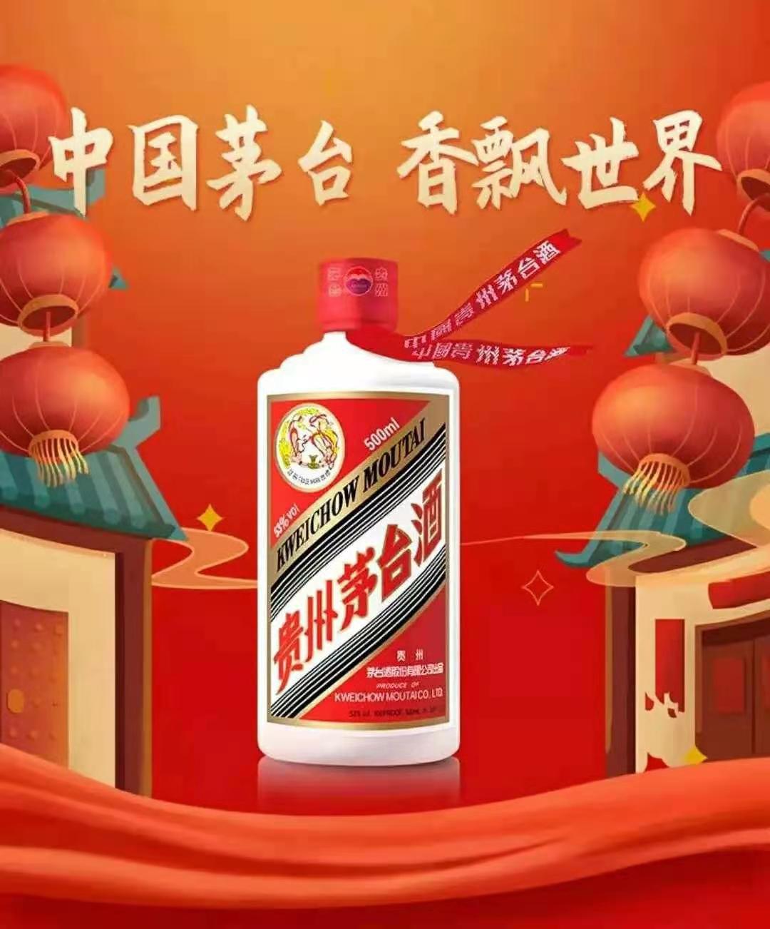 微信图片_20210301172942.jpg