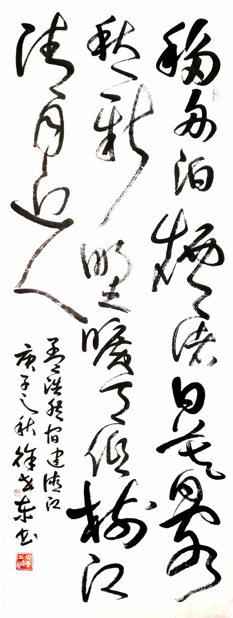 6