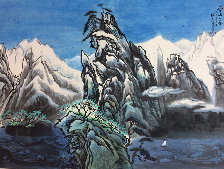 2