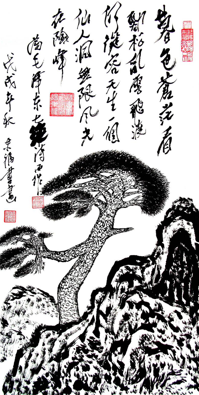3