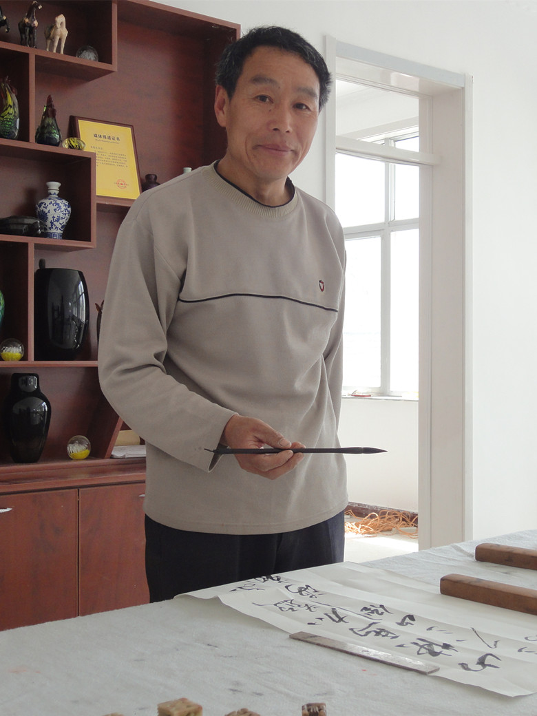 李海圣