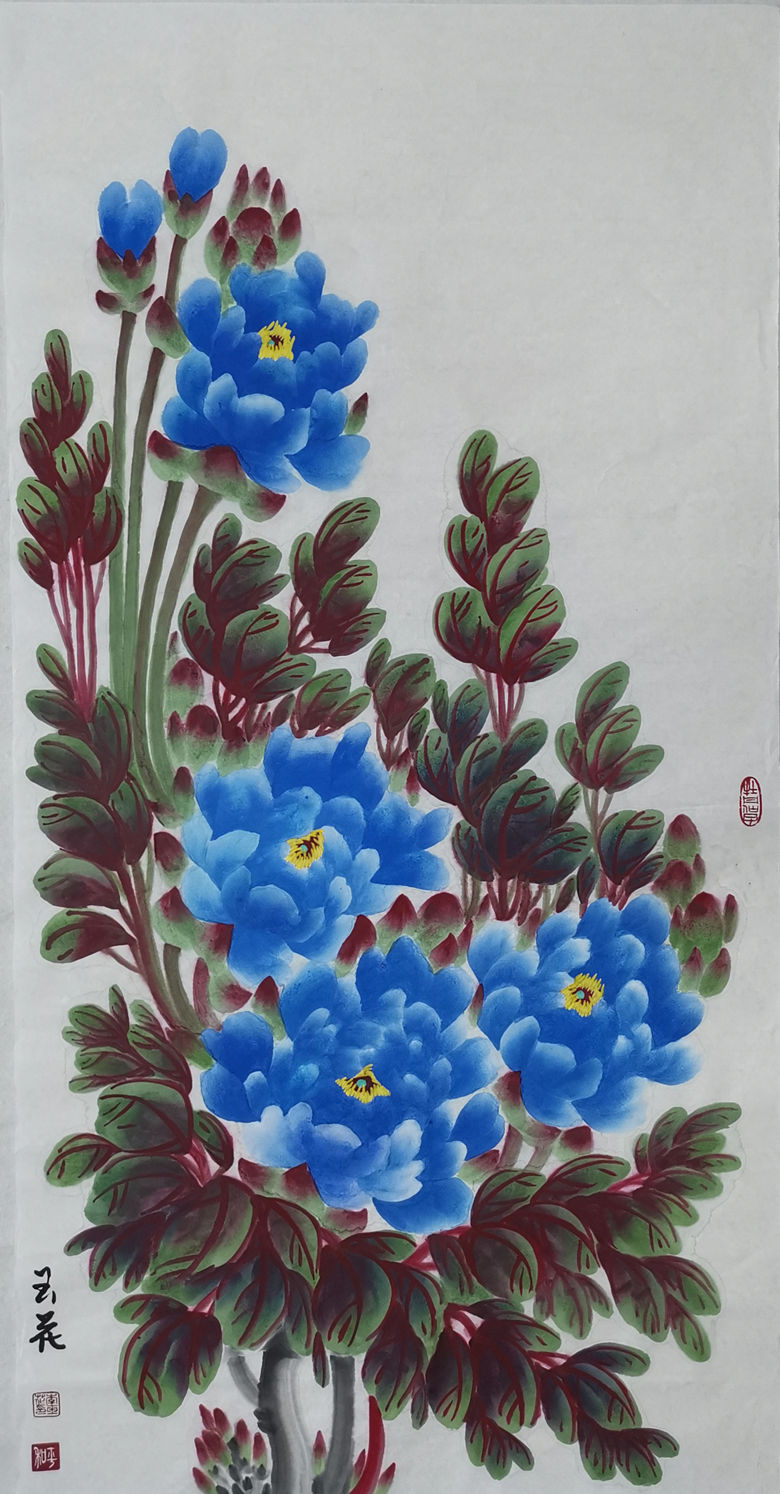 富贵吉祥