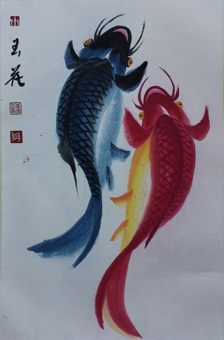 吉祥如意