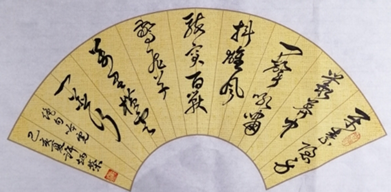 绝句《吟虎》