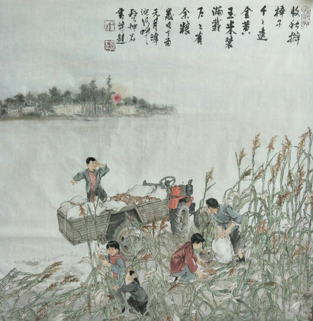 11