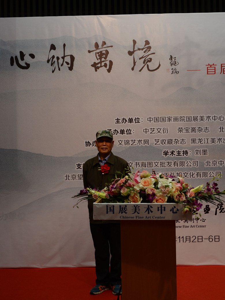 赵世杰