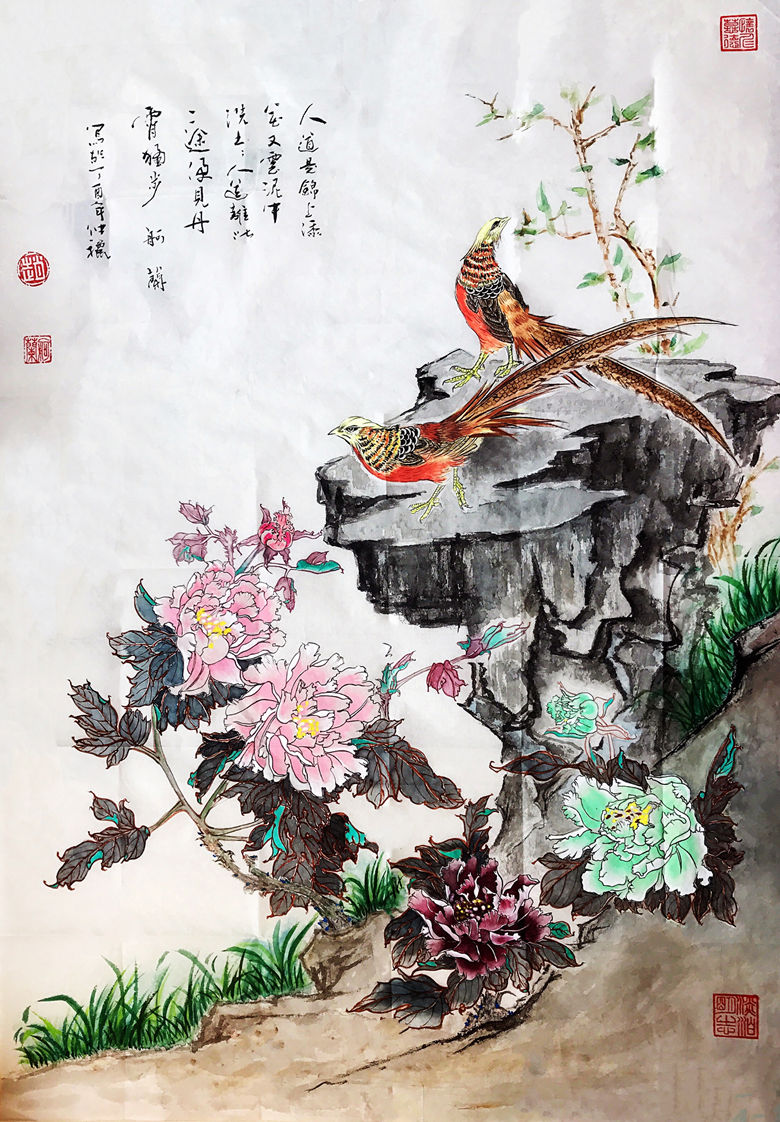 锦上添花