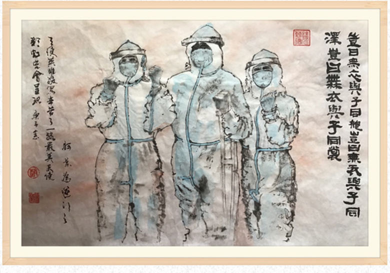 岂曰无衣