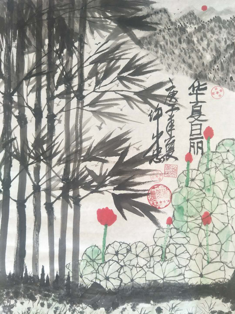7