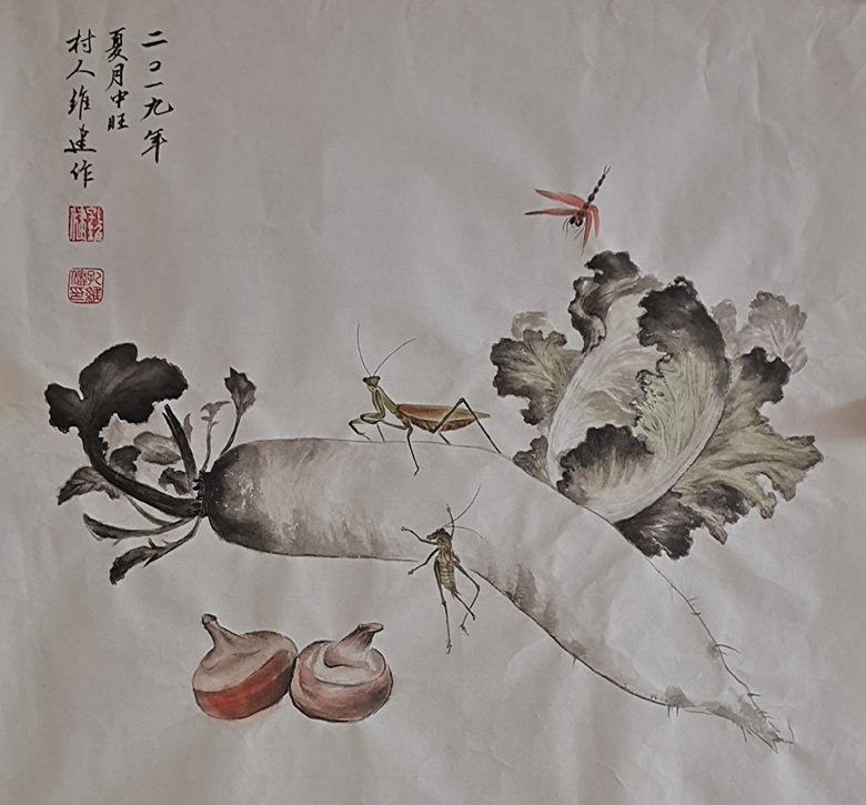 8