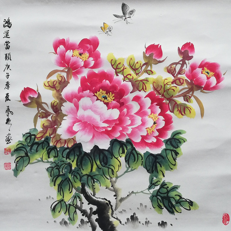 鸿运当头