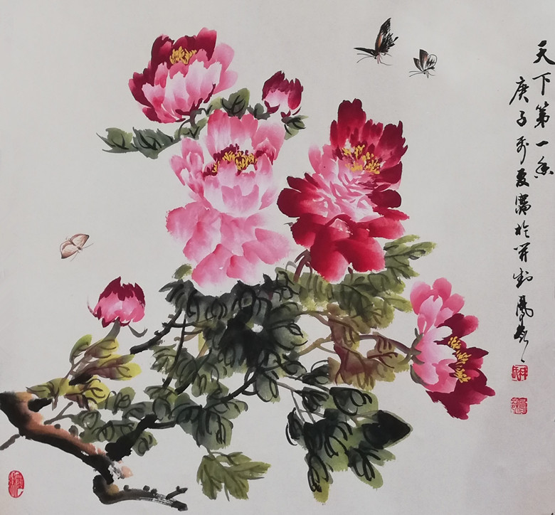 天下第一香