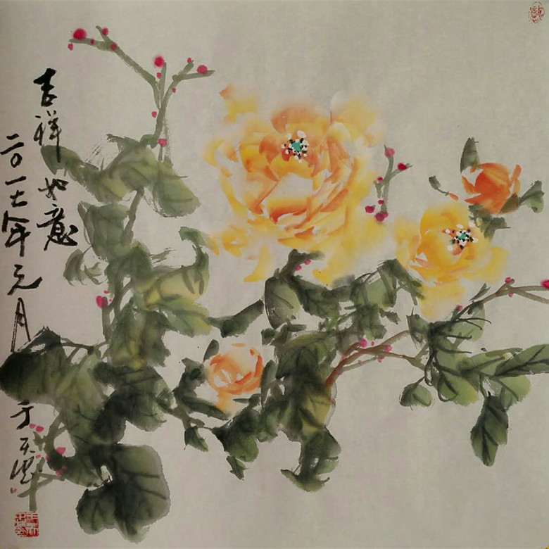 《吉祥如意》