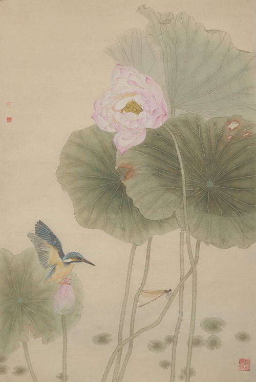 《香远益清》