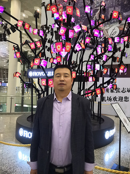 张志斌