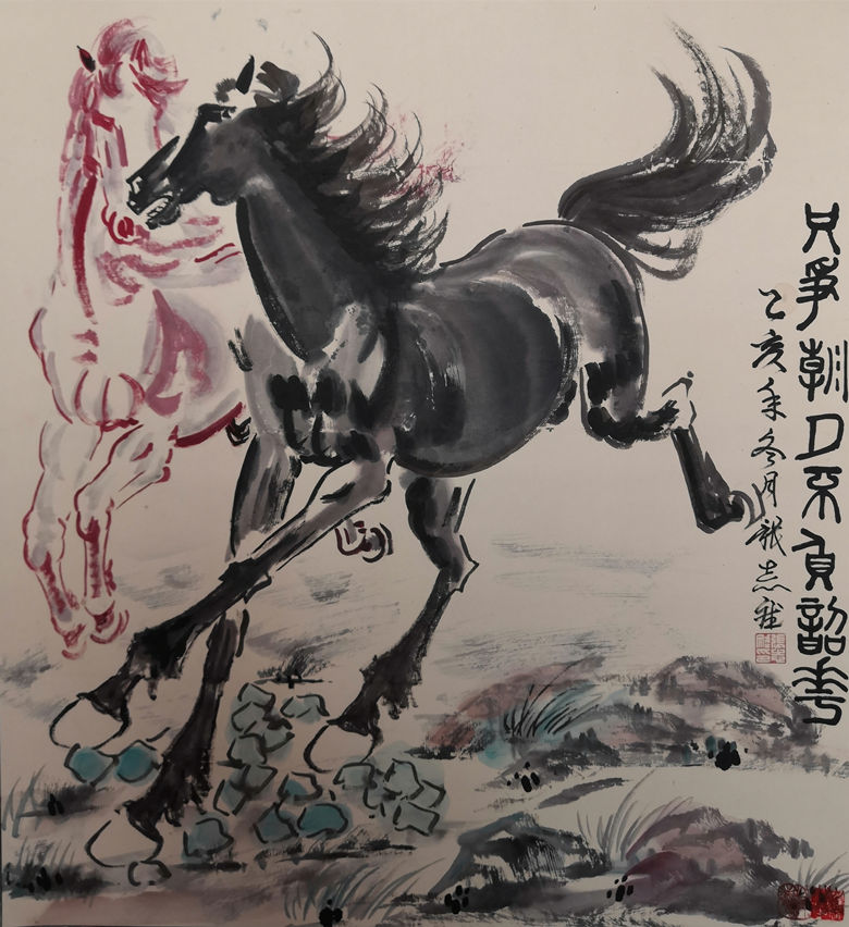 8